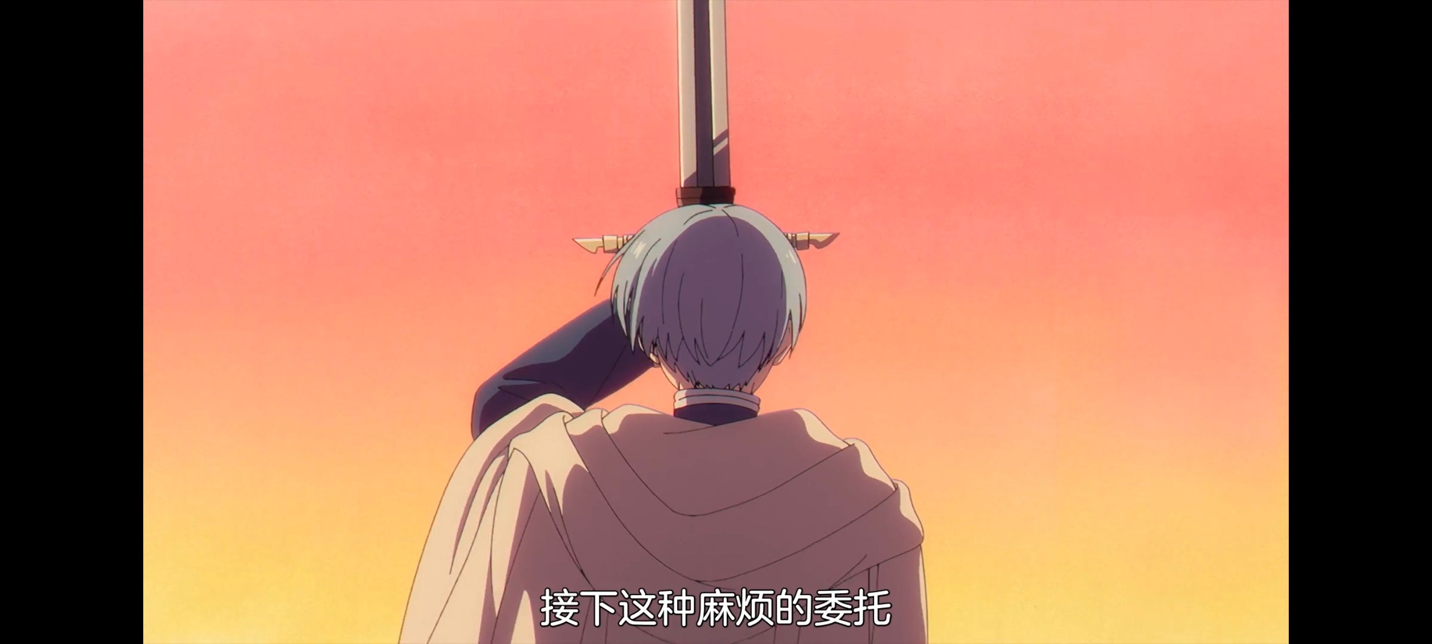 葬送的芙莉莲,动画,动漫,番剧,ACG