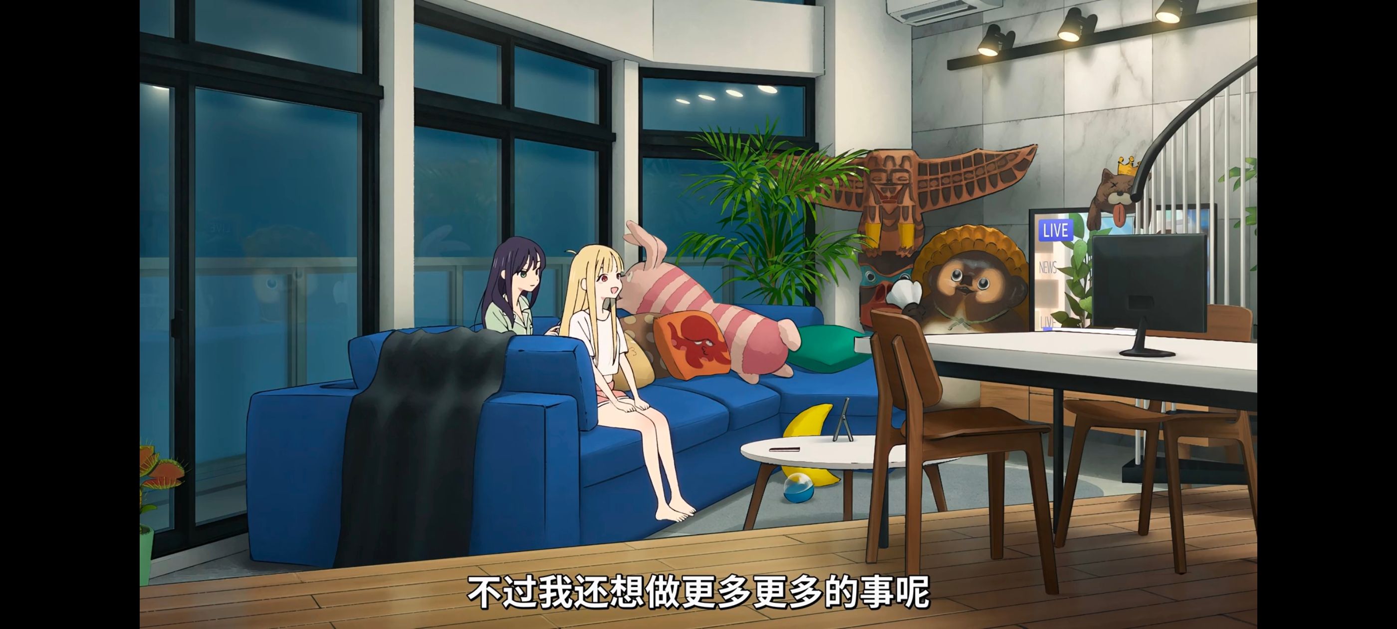 超时空辉夜姬,超時空輝夜姬,番剧,动画,动漫,二次元,ACG,动画电影