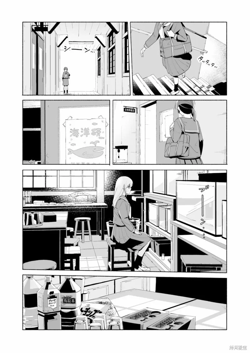 百合,漫画
