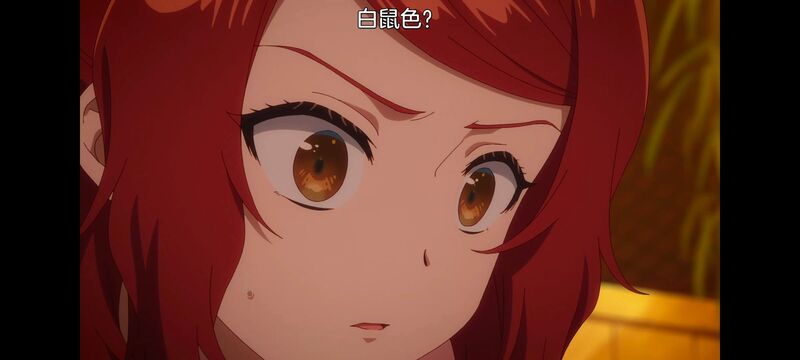 恶女不才请多关照雏宫蝶鼠替换传,虽然我是不完美恶女雏宫蝶鼠替换传,动画,动漫,番剧,二次元,日漫,ACG
