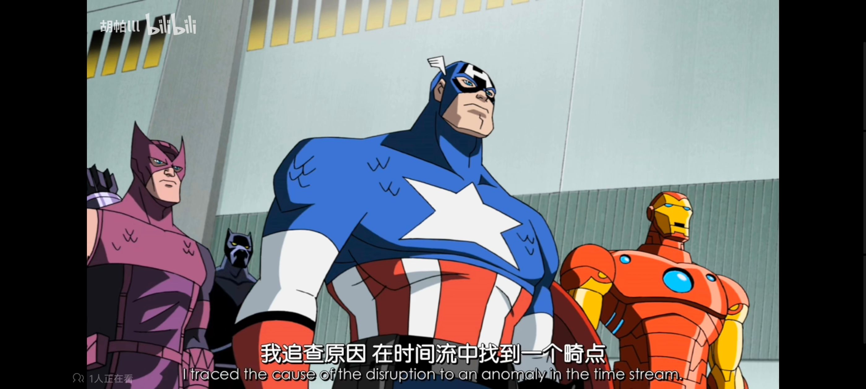 复仇者世上最强英雄组合,复仇者联盟,超级英雄,动画,动漫,番剧,ACG