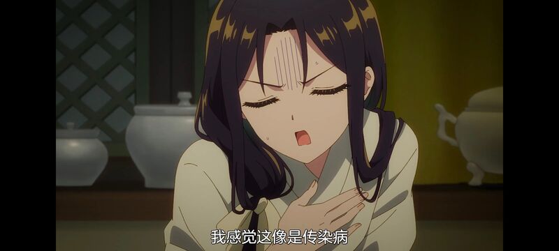 恶女不才请多关照雏宫蝶鼠替换传,虽然我是不完美恶女雏宫蝶鼠替换传,动画,动漫,番剧,二次元,日漫,ACG