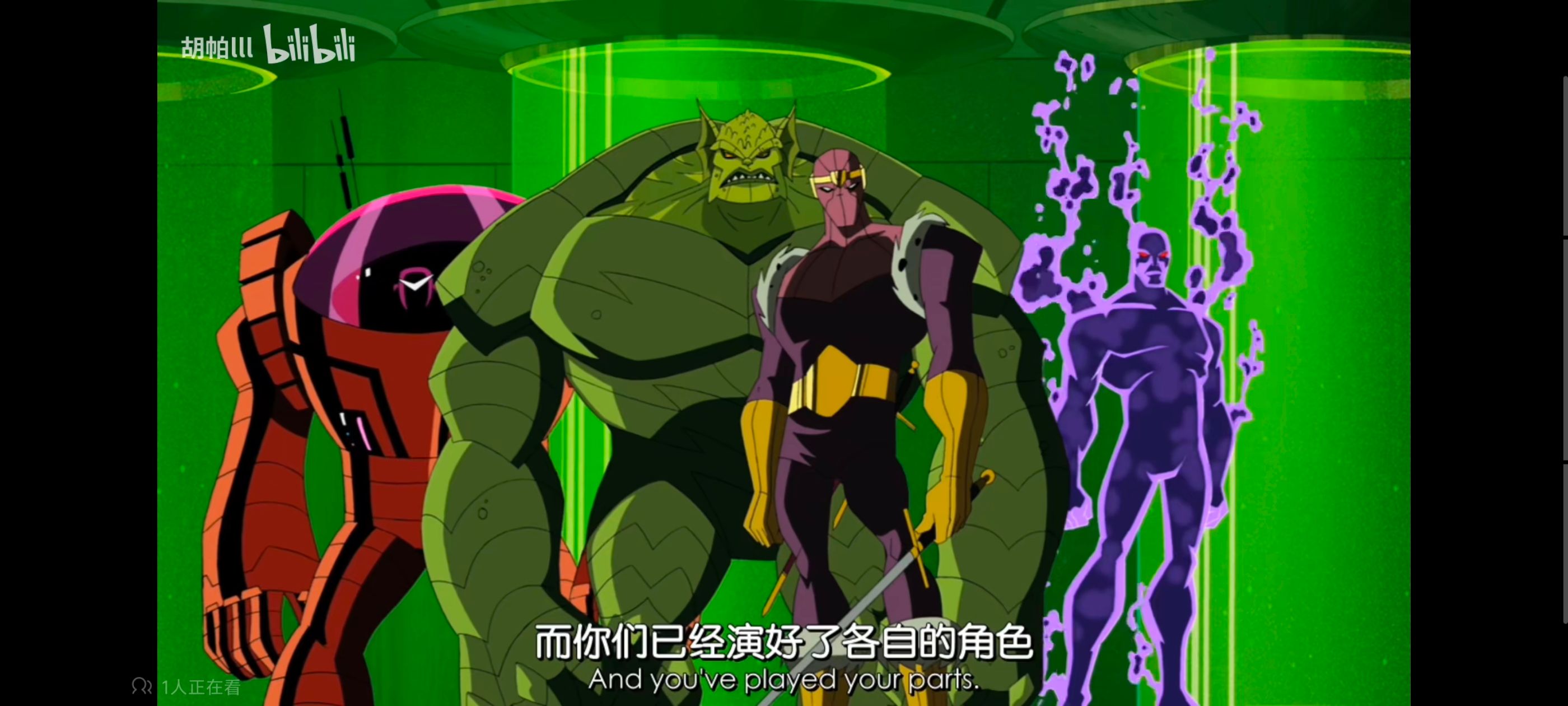 复仇者世上最强英雄组合,复仇者联盟,超级英雄,动画,动漫,番剧,ACG