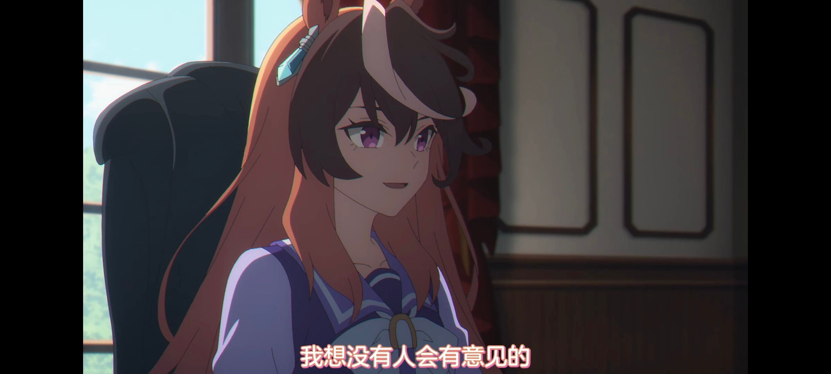 赛马娘,赛马娘PrettyDreby,芦毛灰姑娘,赛马娘芦毛灰姑娘,动画,动漫,番剧,ACG