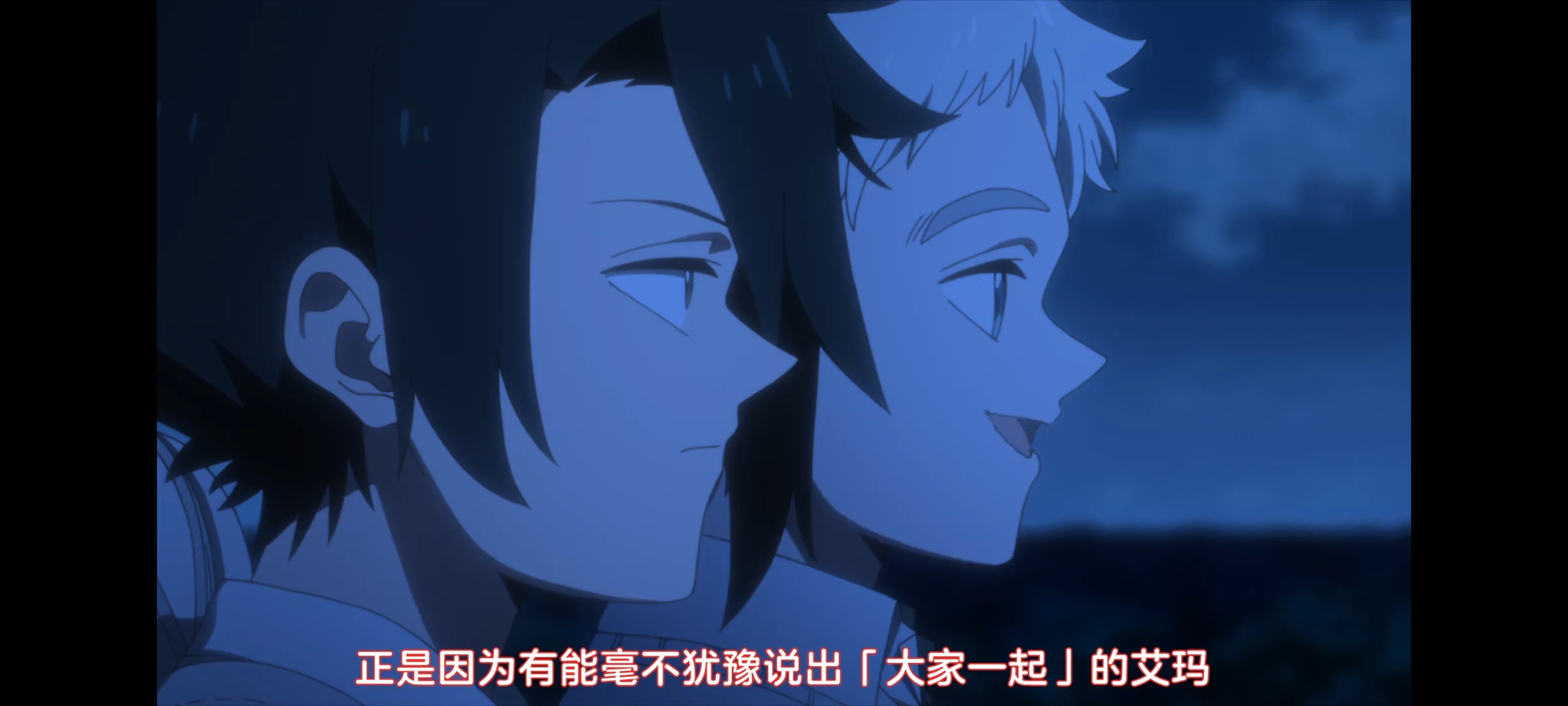 约定的梦幻岛,动画,动漫,番剧,二次元,ACG