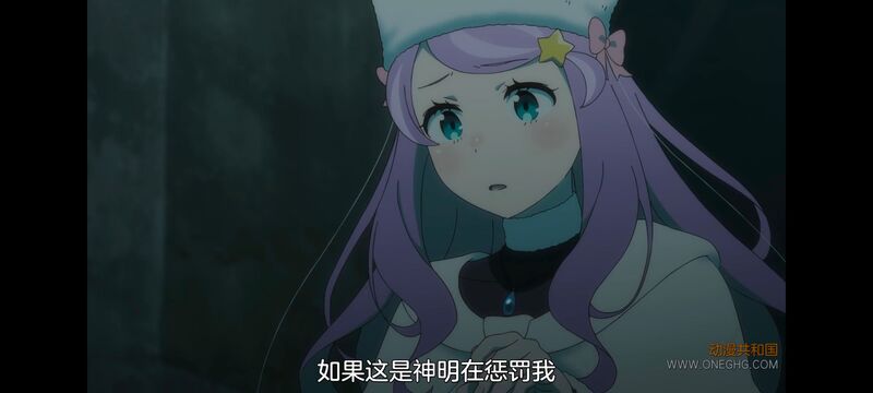 从零开始的异世界生活,异世界,动画,动漫,番剧,日漫,二次元,ACG