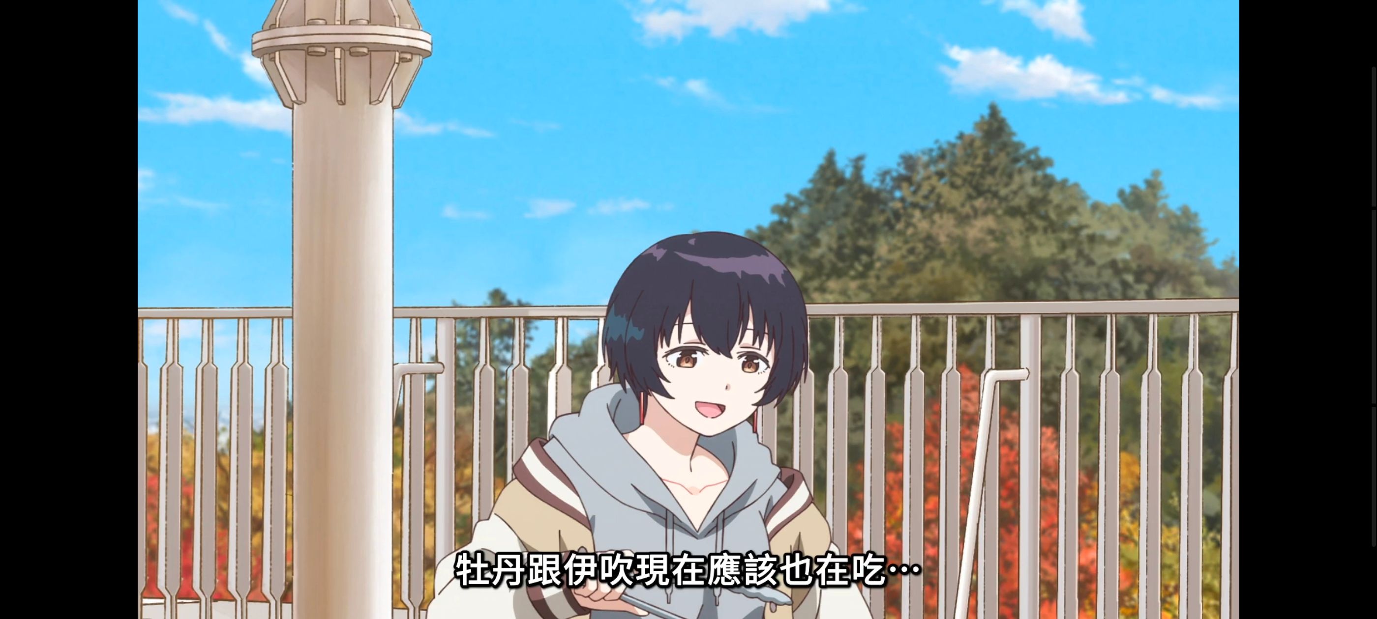 上伊那牡丹醉姿如百合,上伊那牡丹酒醉身姿似百合花般,动画,动漫,番剧,二次元,ACG,日漫
