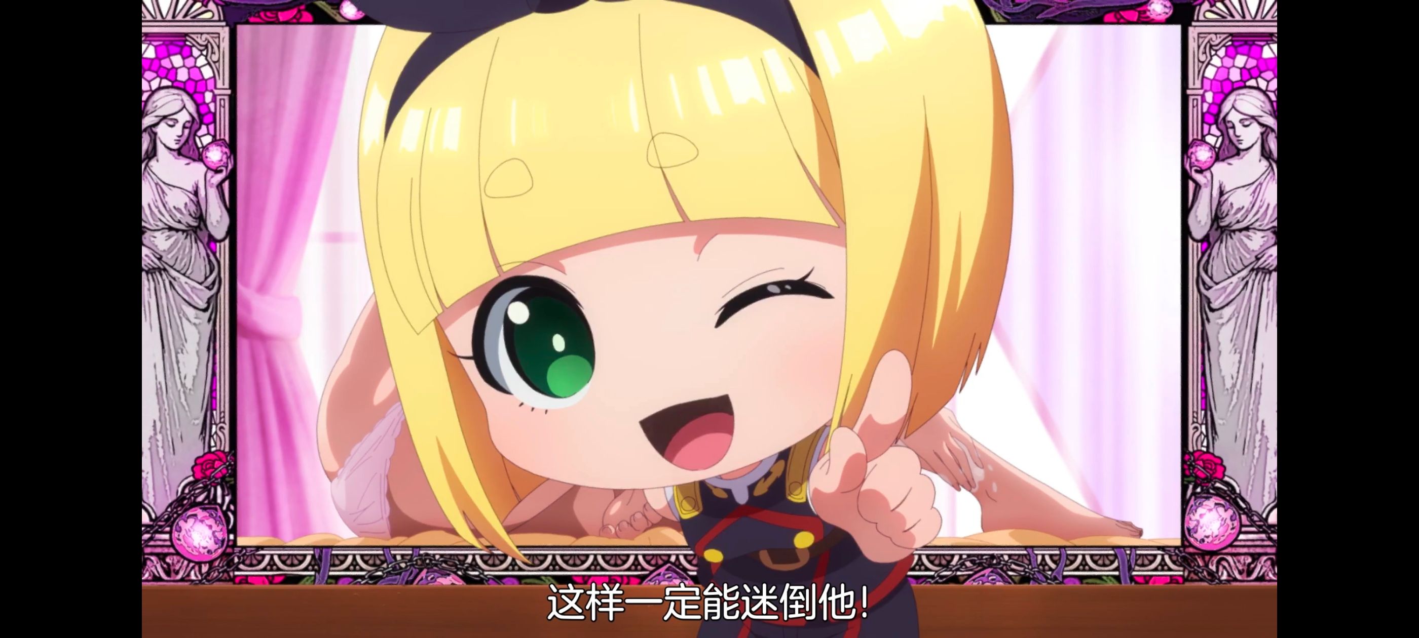 魔都精兵的奴隶,动画,动漫,番剧,ACG