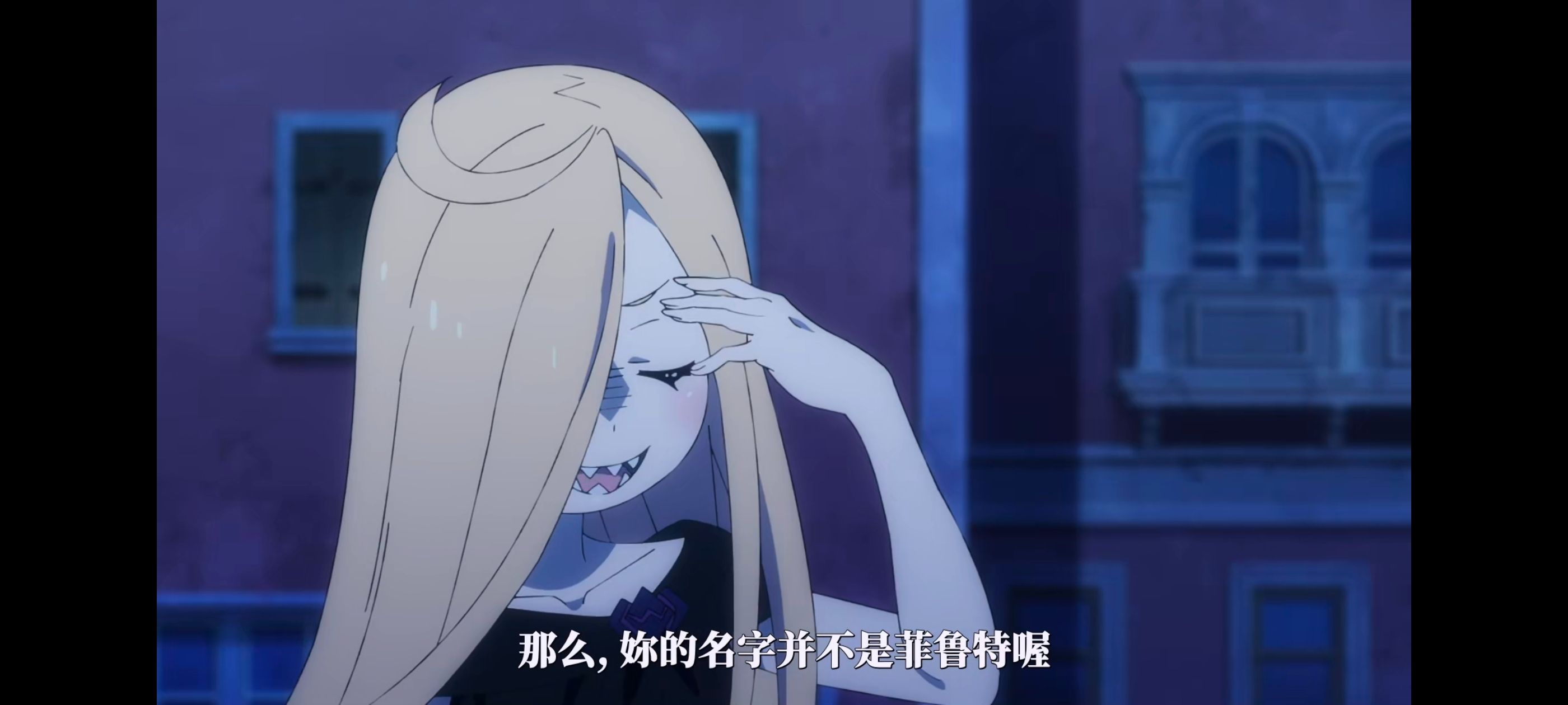 从零开始的异世界生活,RE0,re0第三季,奇幻,动画,番剧,动漫,ACG