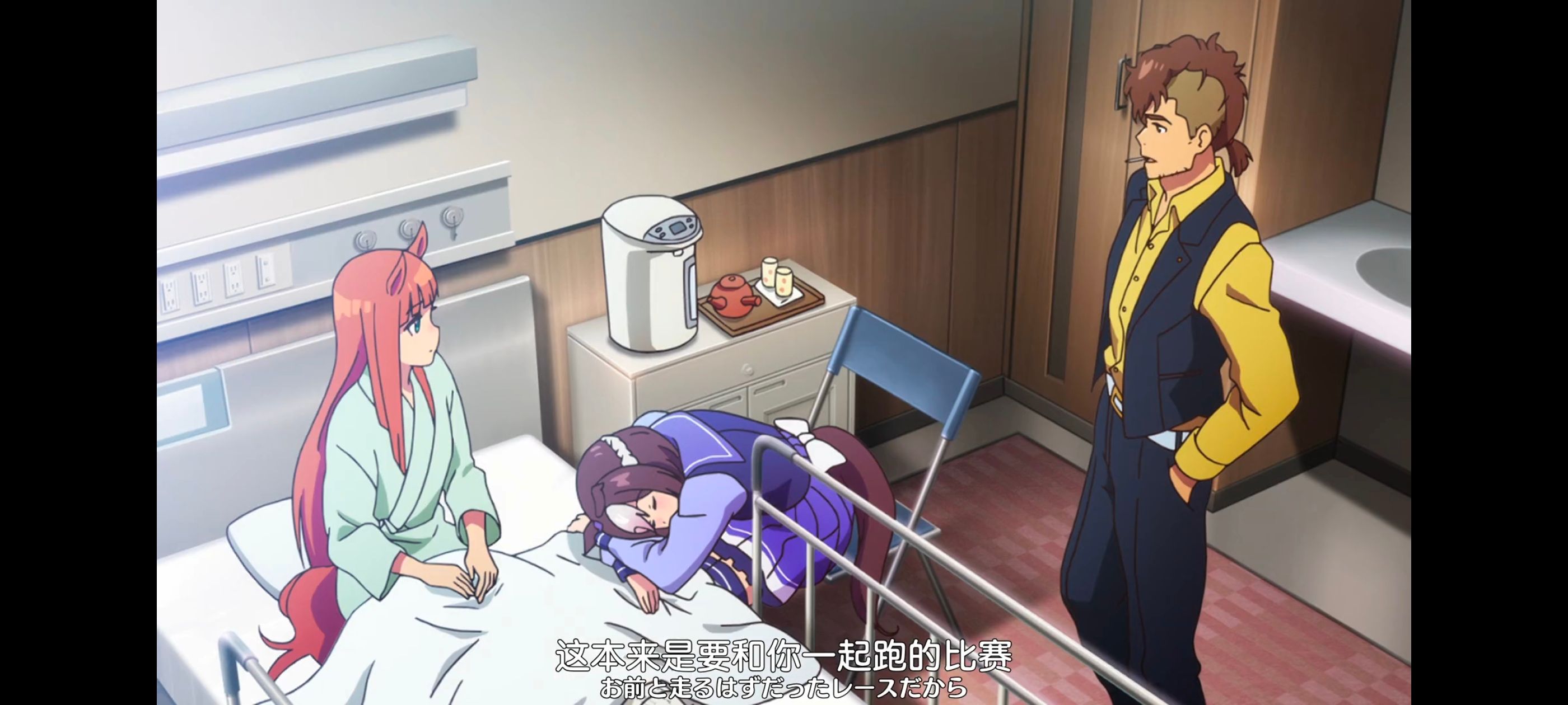 赛马娘,赛马娘PrettyDreby,动画,动漫,番剧,ACG