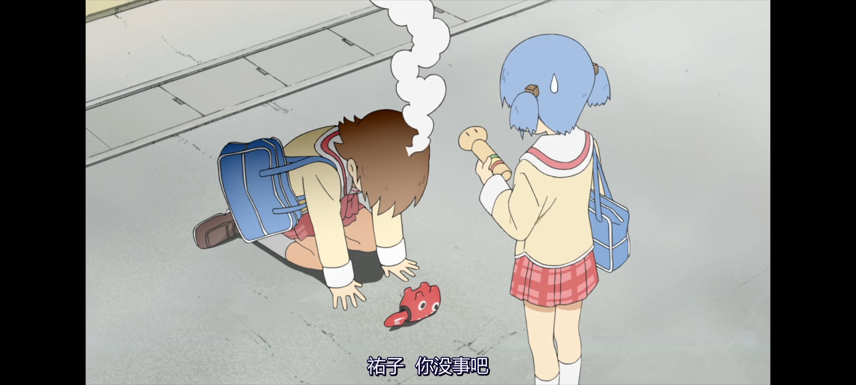 日常,动画,动漫,番剧,二次元,ACG