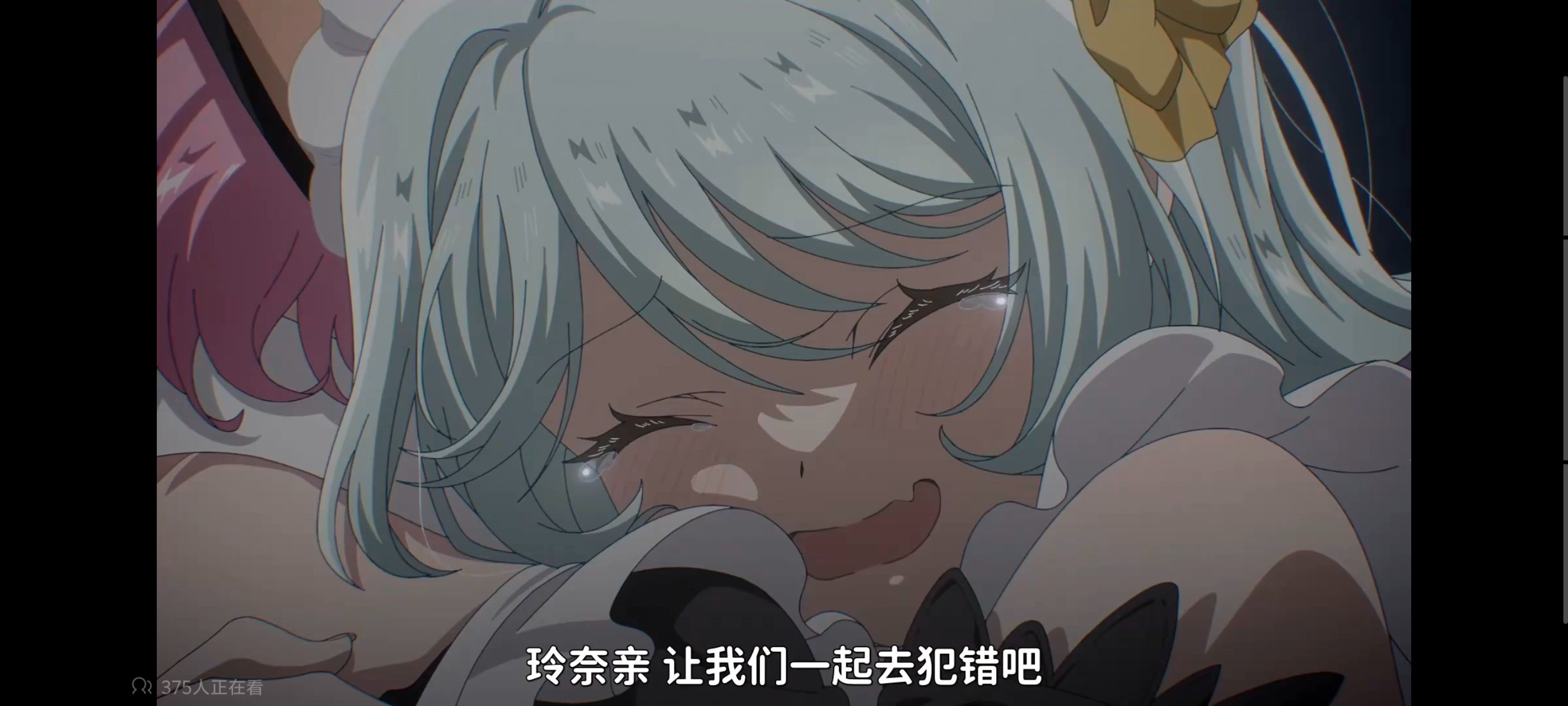 我怎么可能成为你的恋人不行不行,百合,百合动漫,动画,动漫,番剧,ACG