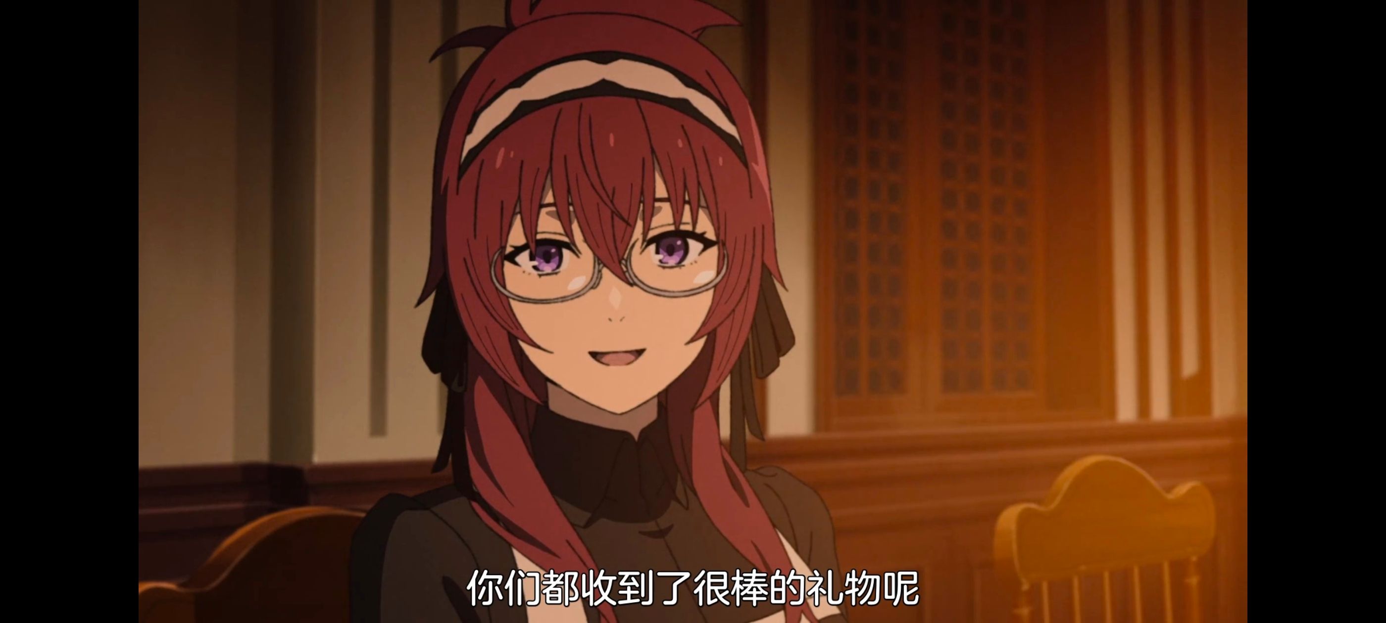 无职转生,无职转生到了异世界就拿出真本事,异世界,动画,动漫,番剧,日漫,二次元,ACG