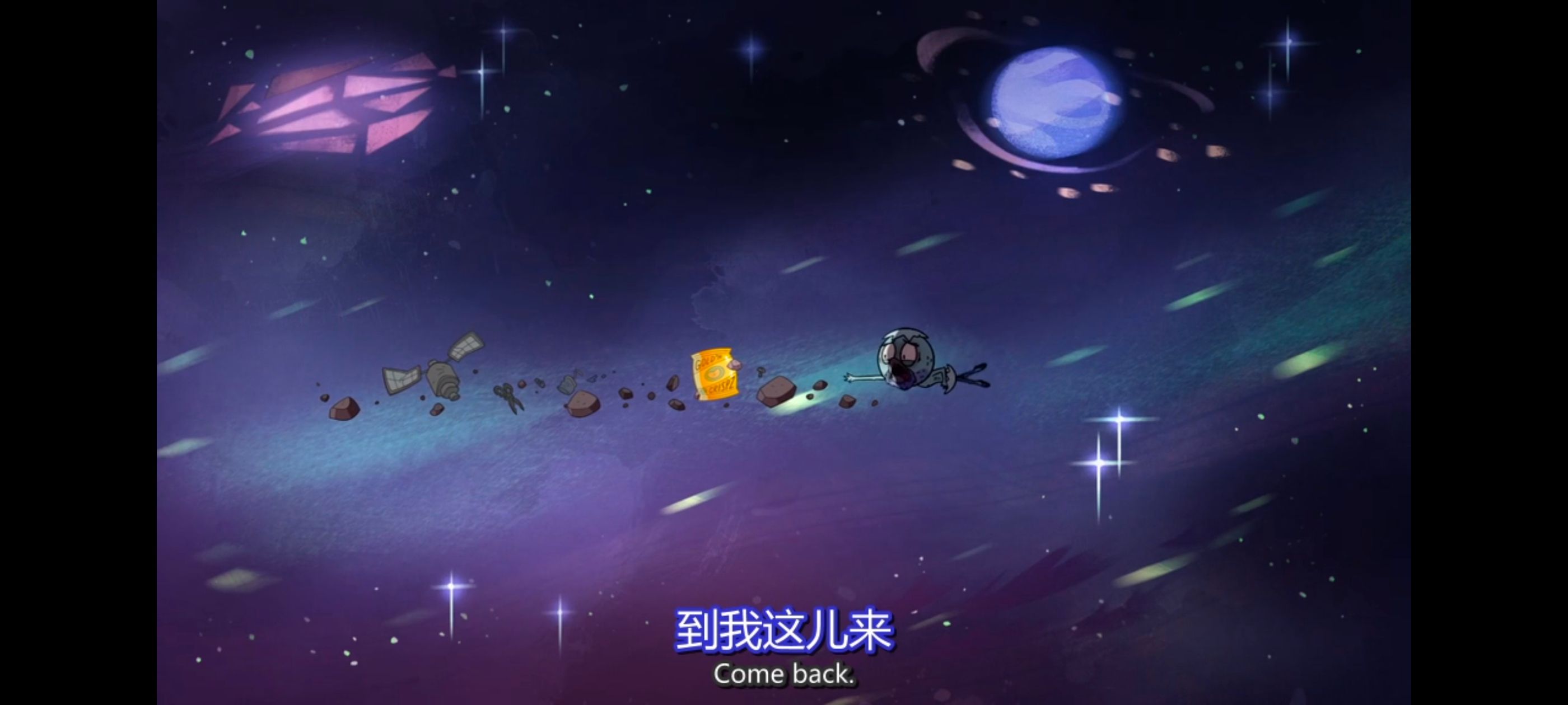 星蝶公主,奇幻,迪士尼,欧美动画,欧美动漫,动画,动漫,番剧,ACG