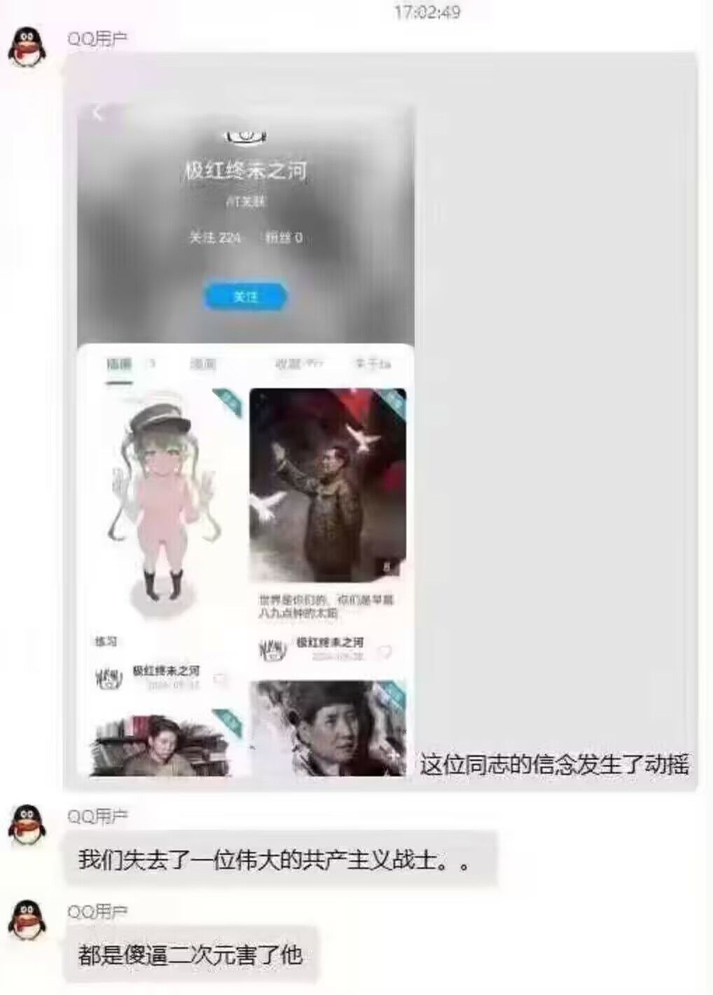 /static/91f475d3ab7e6a78dc97b805cb19302c805ae58ea17b546b765e04d7ba99d8b0.jpg