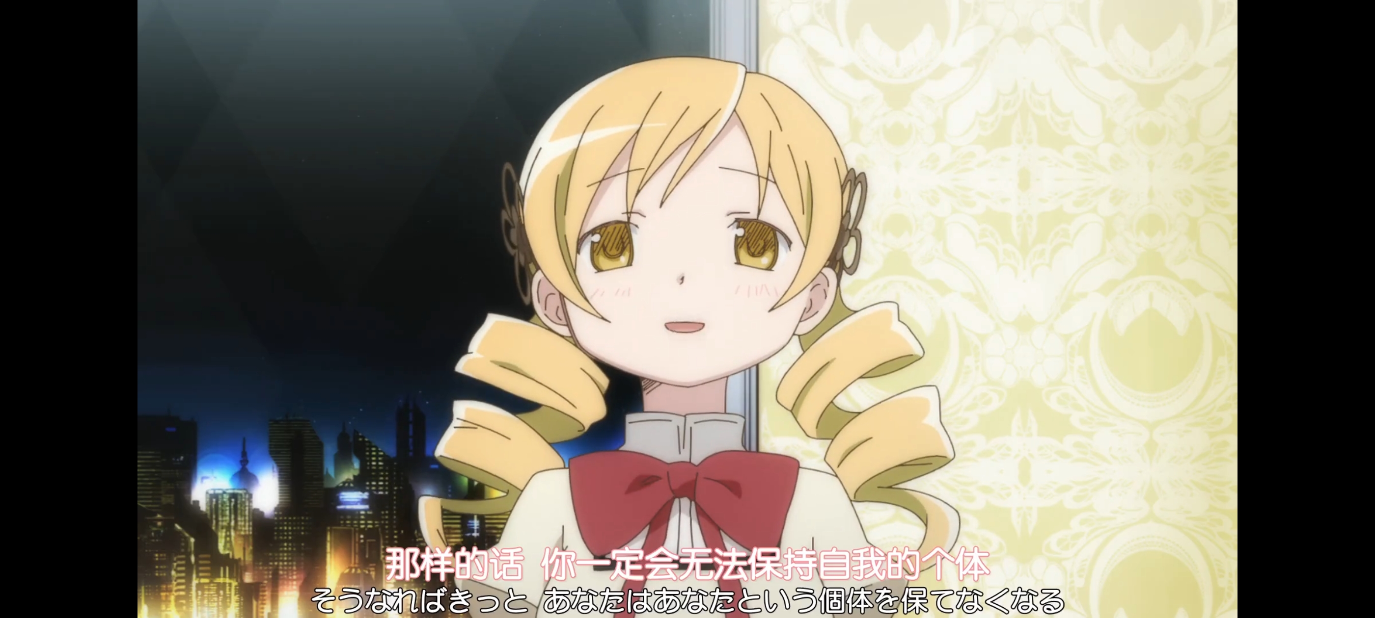 魔法少女小圆,魔法少女,动画,动漫,番剧,二次元,ACG