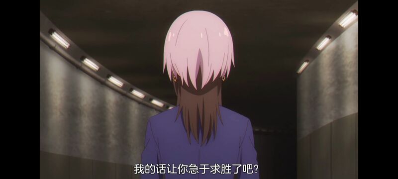 赛马娘,赛马娘PrettyDreby,芦毛灰姑娘,赛马娘芦毛灰姑娘,动画,动漫,番剧,ACG