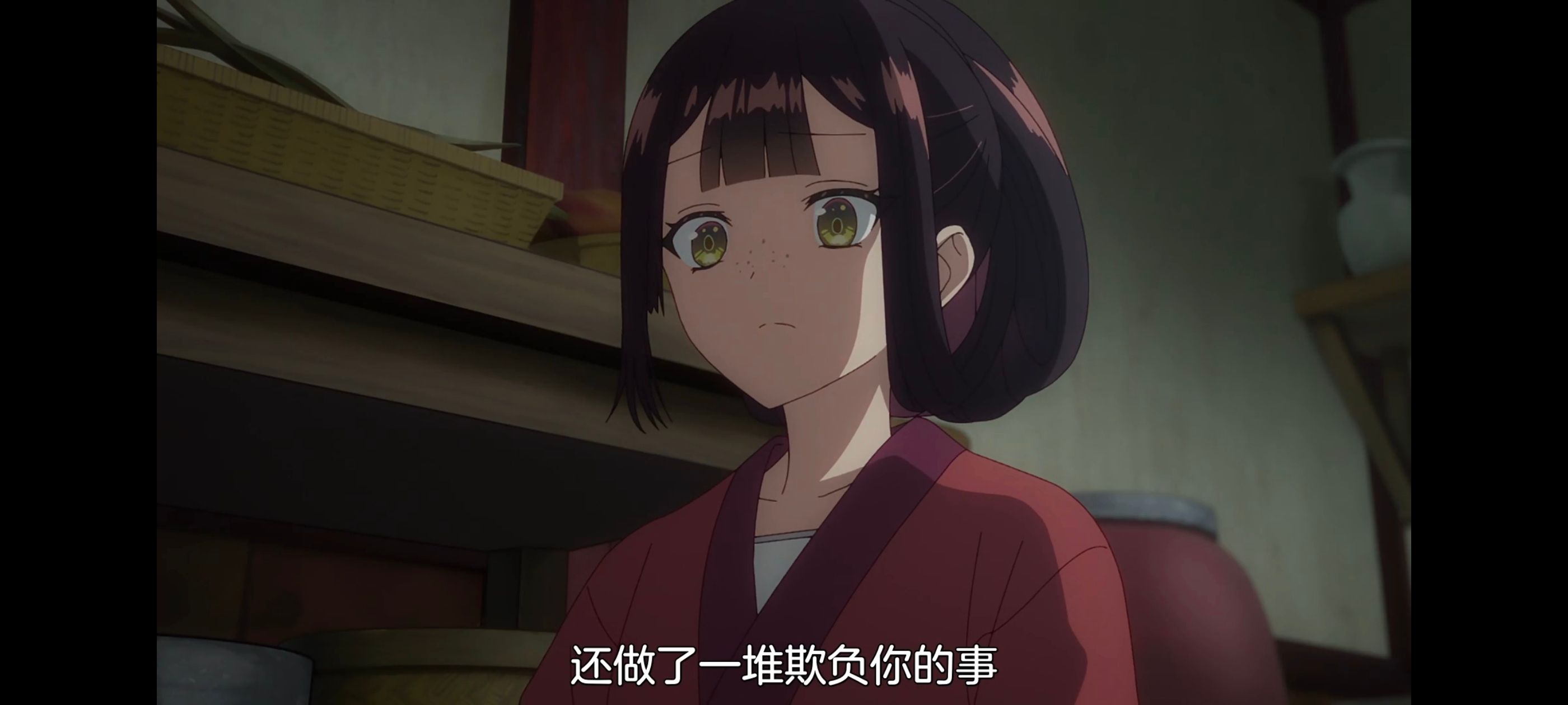 恶女不才请多关照雏宫蝶鼠替换传,虽然我是不完美恶女雏宫蝶鼠替换传,动画,动漫,番剧,ACG,二次元,日漫