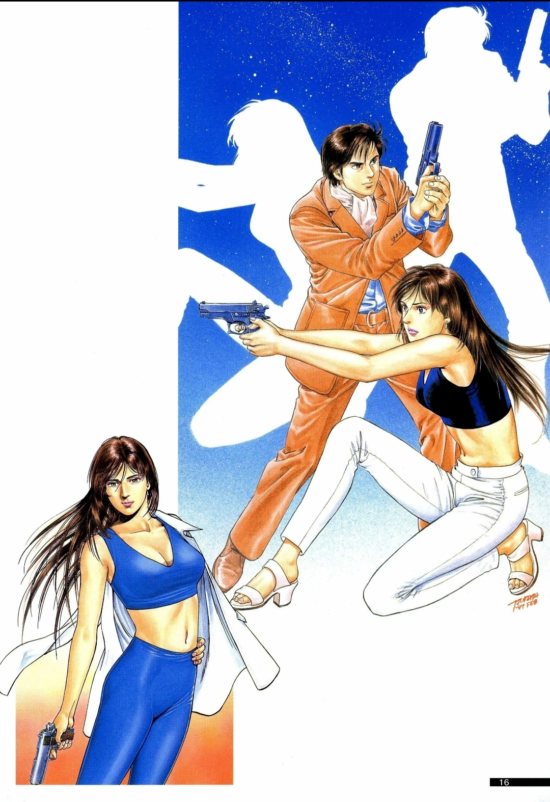 北条司,原画,城市猎人,猫眼三姐妹