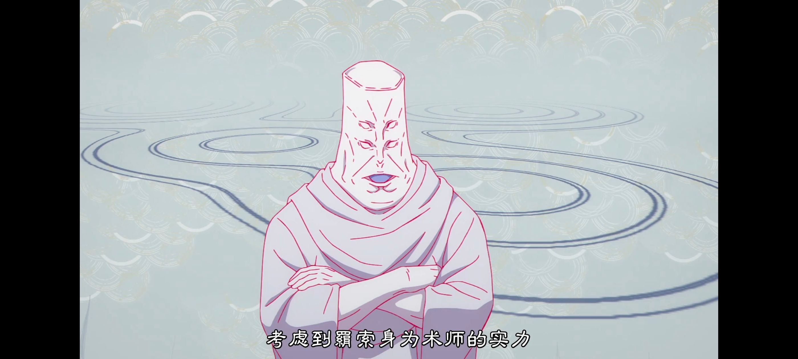 咒术回战,咒术回战死灭回游,番剧,动画,动漫,ACG