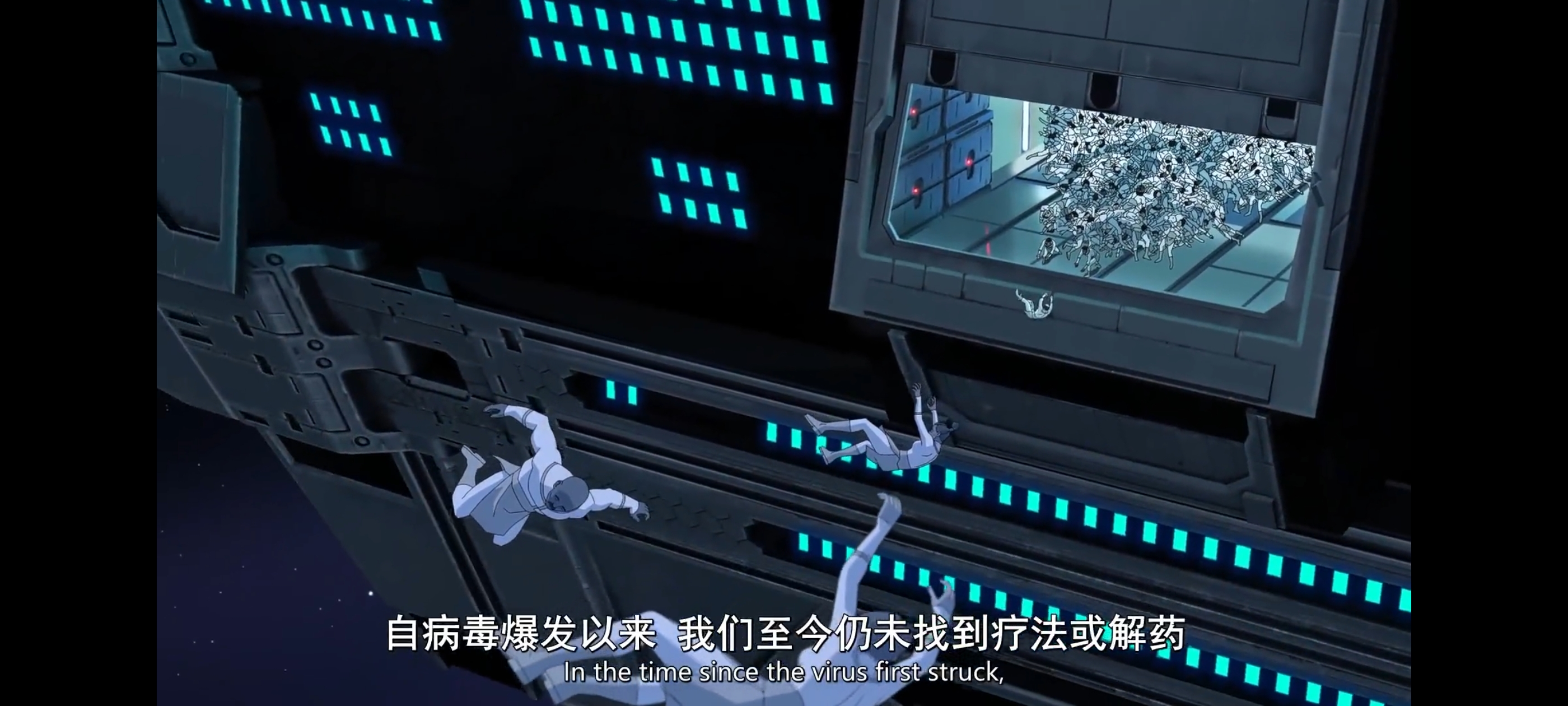 无敌少侠,image,动画,动漫,番剧,ACG