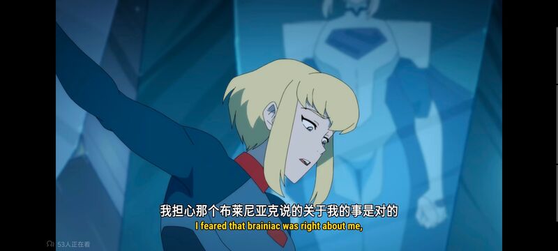 我与超人的冒险,超级英雄,美漫,动画,动漫,番剧,DC,二次元,ACG
