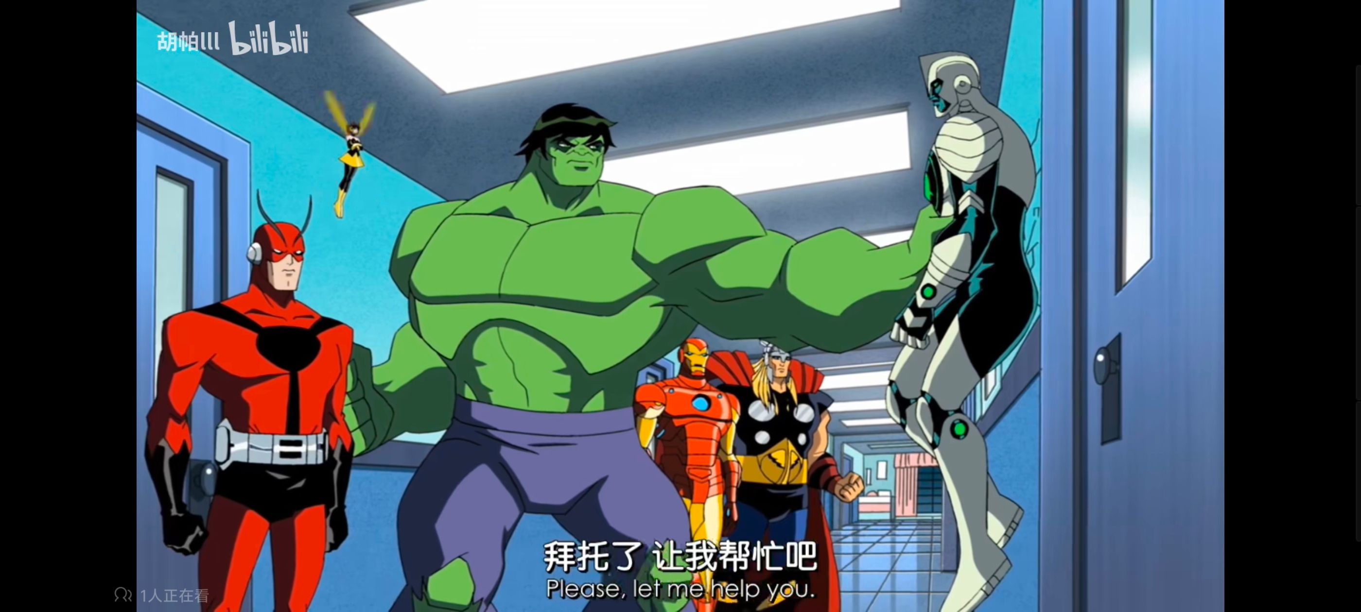 复仇者世上最强英雄组合,复仇者联盟,超级英雄,漫威,动画,动漫,番剧,ACG