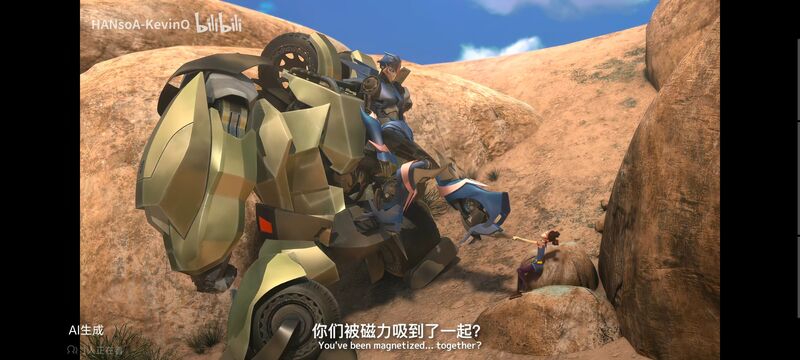 变形金刚,变形金刚领袖之证,番剧,动画,动漫,ACG