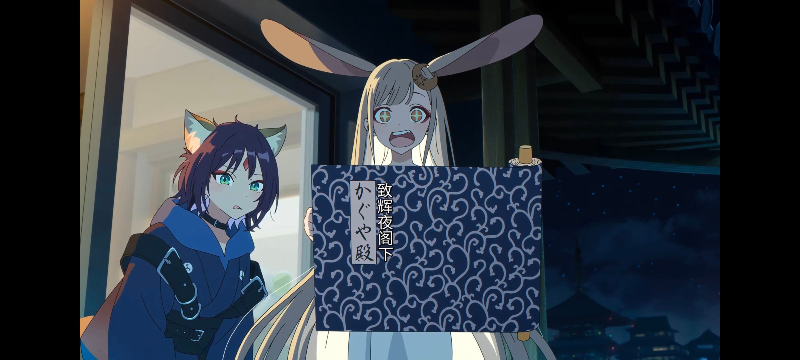 超时空辉夜姬,超時空輝夜姬,番剧,动画,动漫,二次元,ACG,动画电影