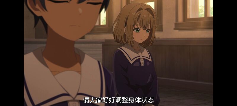 与你相恋到生命尽头,与你相恋到世界尽头,百合,动画,动漫,番剧,二次元,日漫,ACG,只愿深入爱河直至你逝去