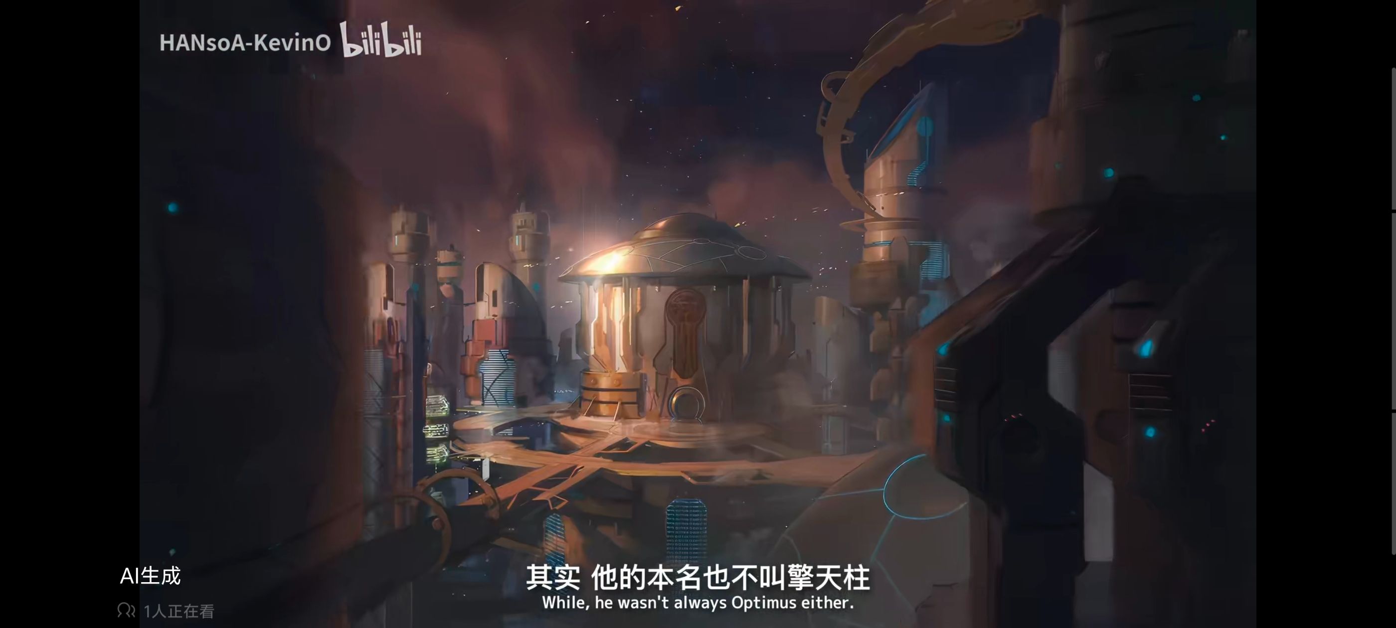 变形金刚领袖之证,变形金刚,动画,动漫,番剧,ACG