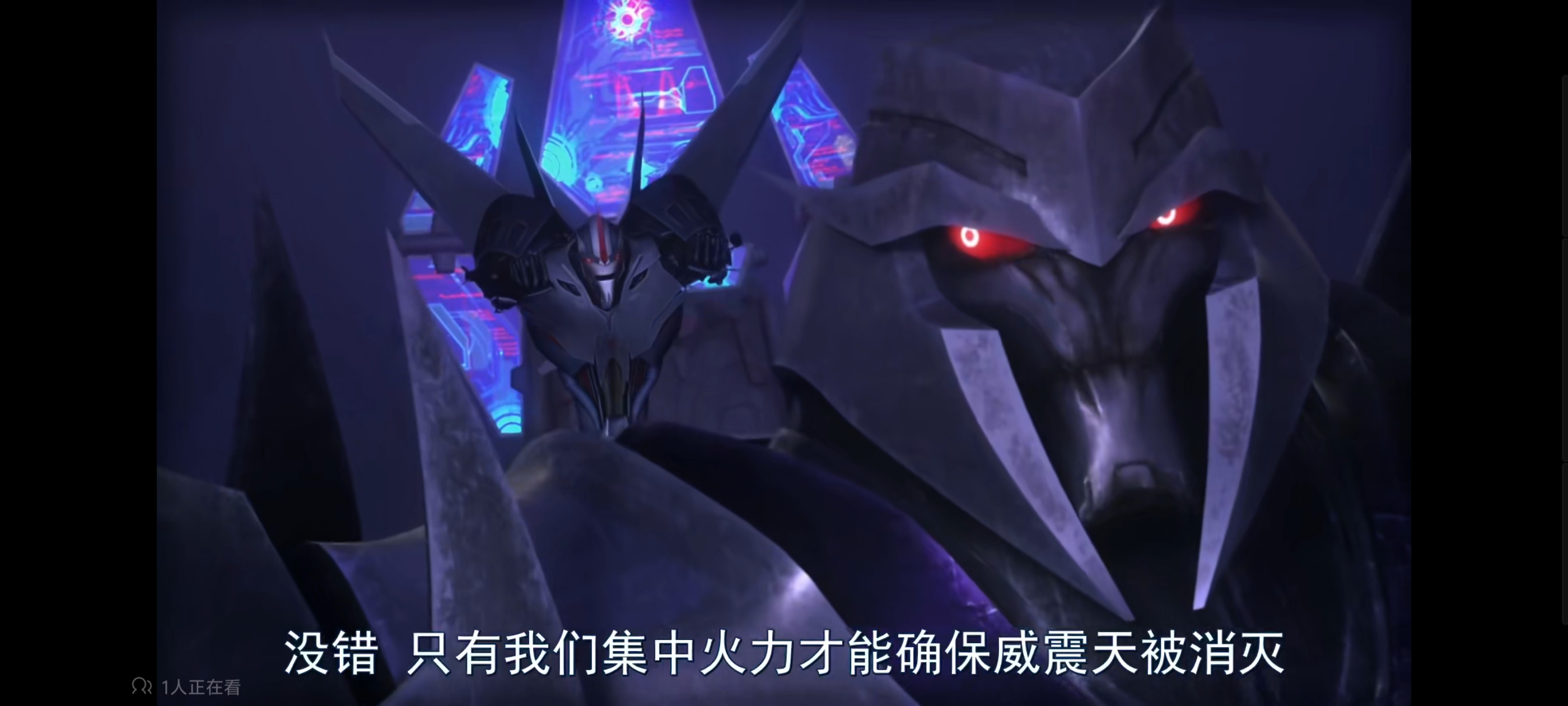 变形金刚,变形金刚领袖之证,动画,动漫,番剧,ACG