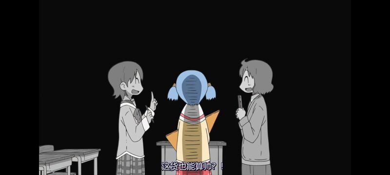 日常,动画,动漫,番剧,二次元,ACG,日漫