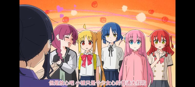 孤独摇滚,动画,动漫,番剧,ACG