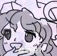 /static/9235bd7a834435fe9253976ad2a0c2bdf888962de2b3f68fc58c025281958354.jpg