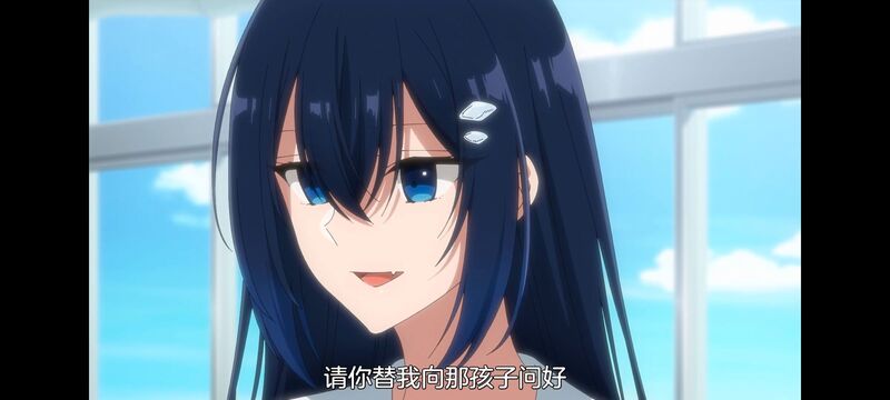 想吃掉我的非人少女,对我垂涎欲滴的非人少女,百合,百合动画,百合动漫,动漫,动画,番剧,ACG