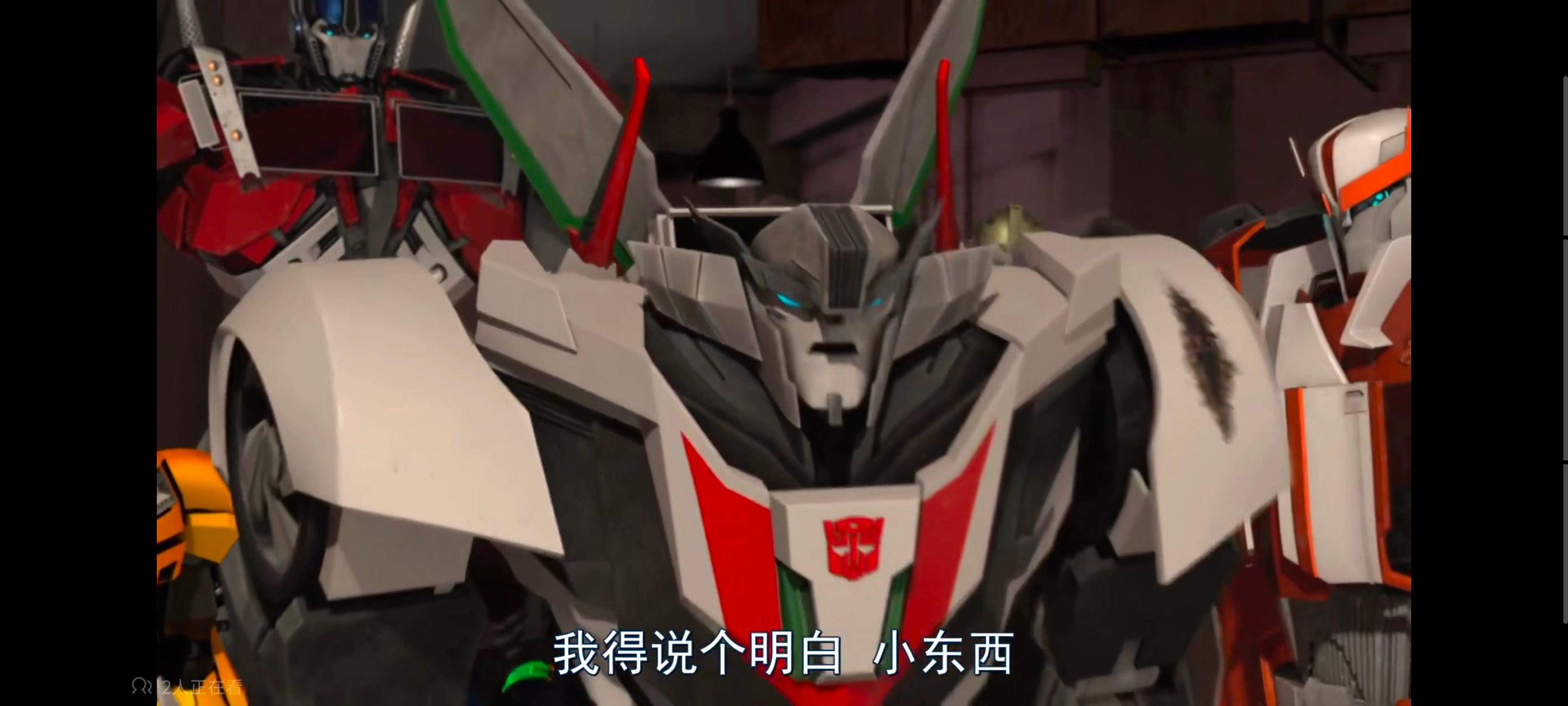 变形金刚,变形金刚领袖之证,动画,动漫,番剧,ACG