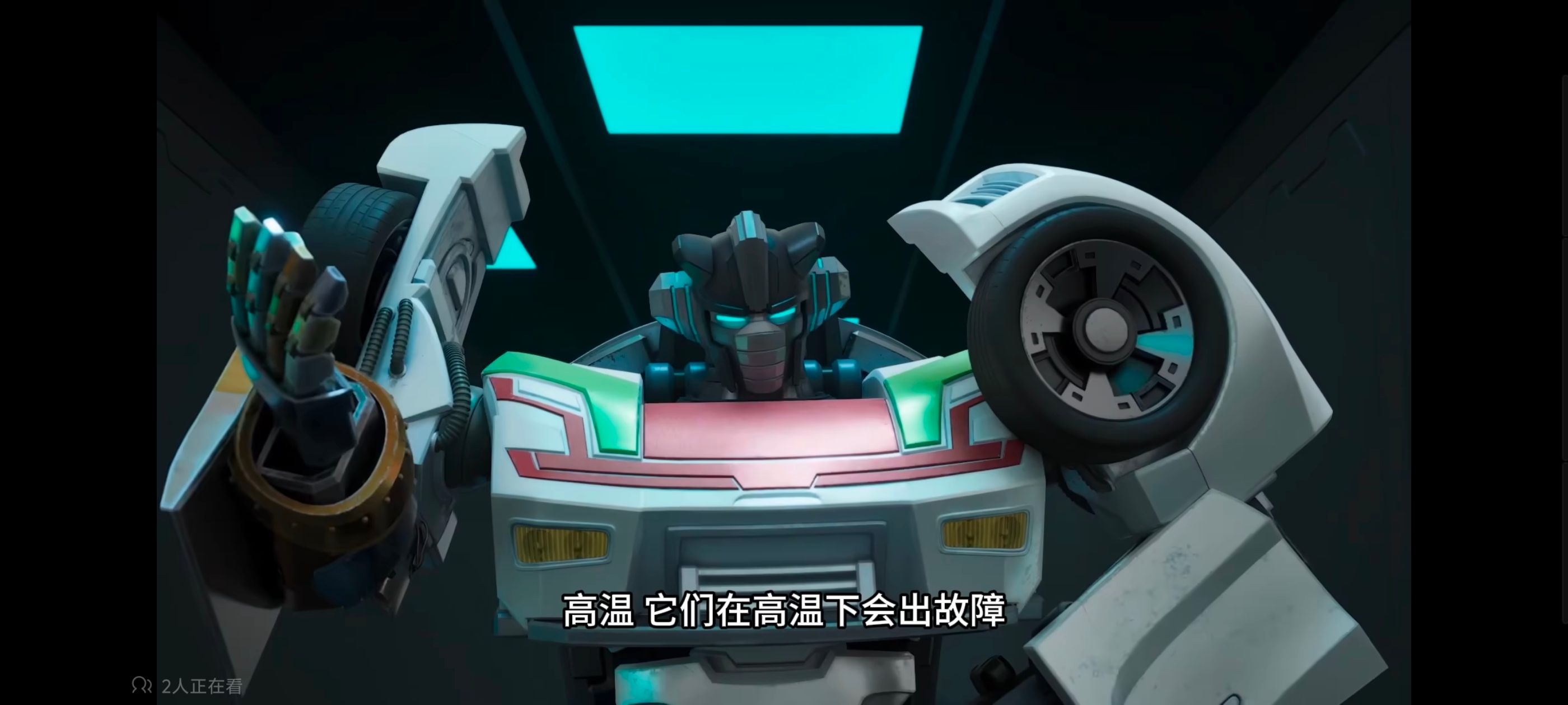 变形金刚,变形金刚赛博世界,动漫,动画,番剧,ACG