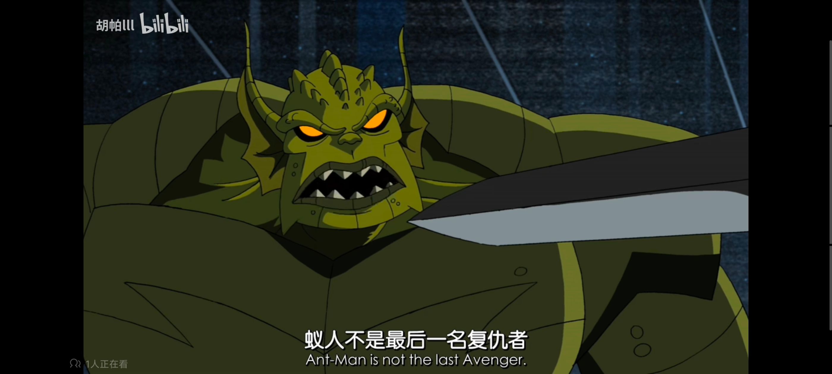 复仇者世上最强英雄组合,复仇者联盟,超级英雄,动画,动漫,番剧,ACG