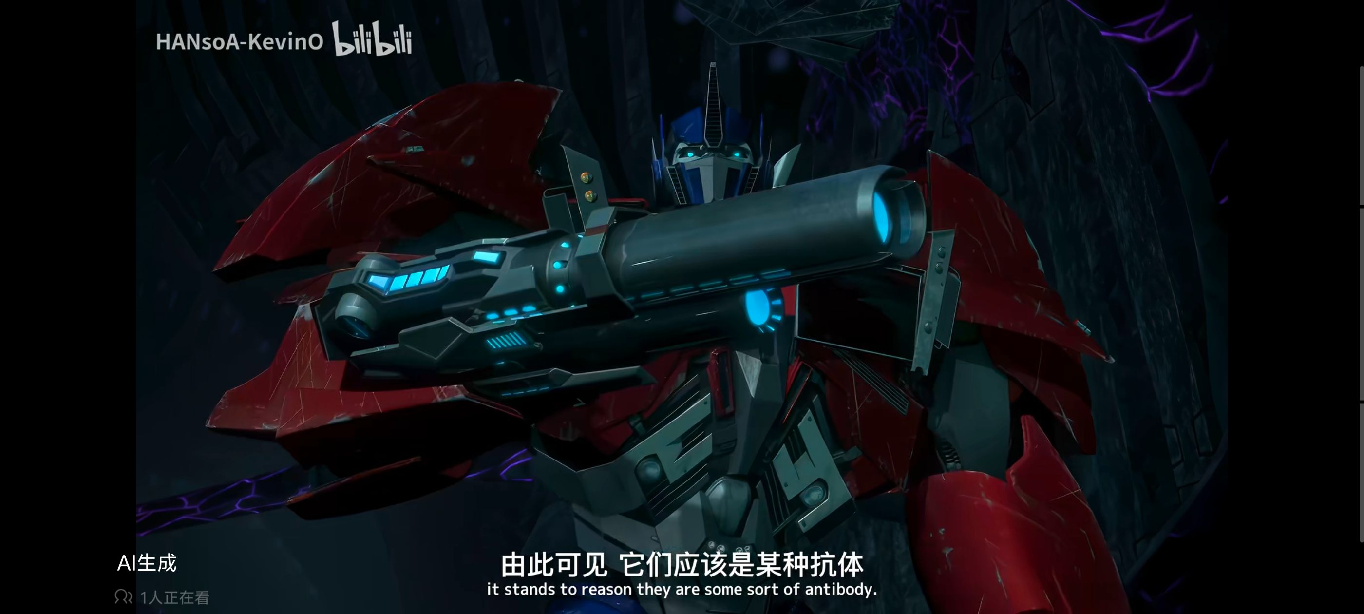 变形金刚领袖之证,变形金刚,动画,动漫,番剧,ACG