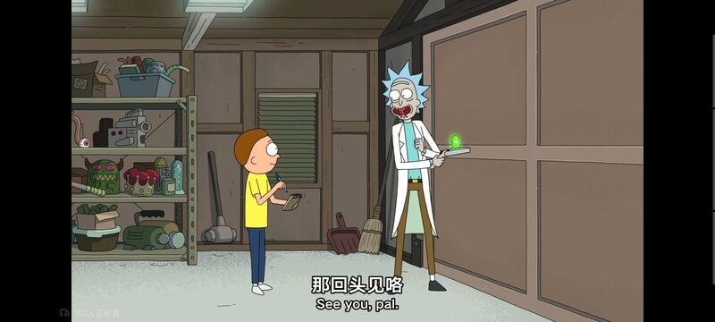 瑞克和莫蒂,瑞克与莫蒂,美漫,动画,动漫,番剧,ACG