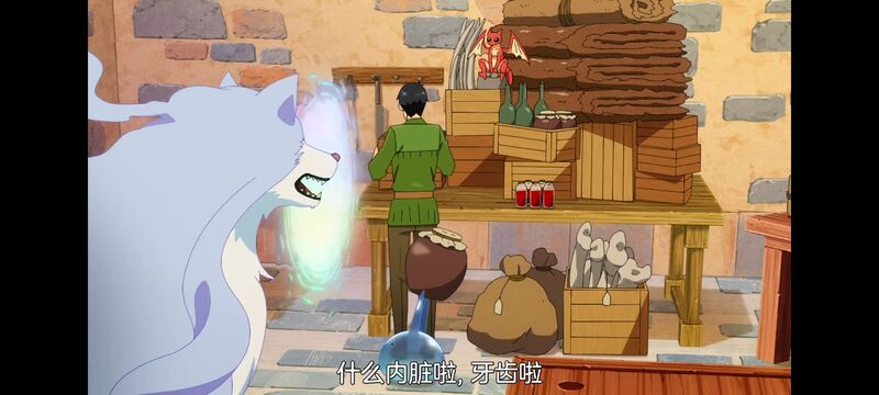 网购技能开启异世界美食之旅,拥有超常技能的异世界流浪美食家,动漫,动画,番剧,ACG