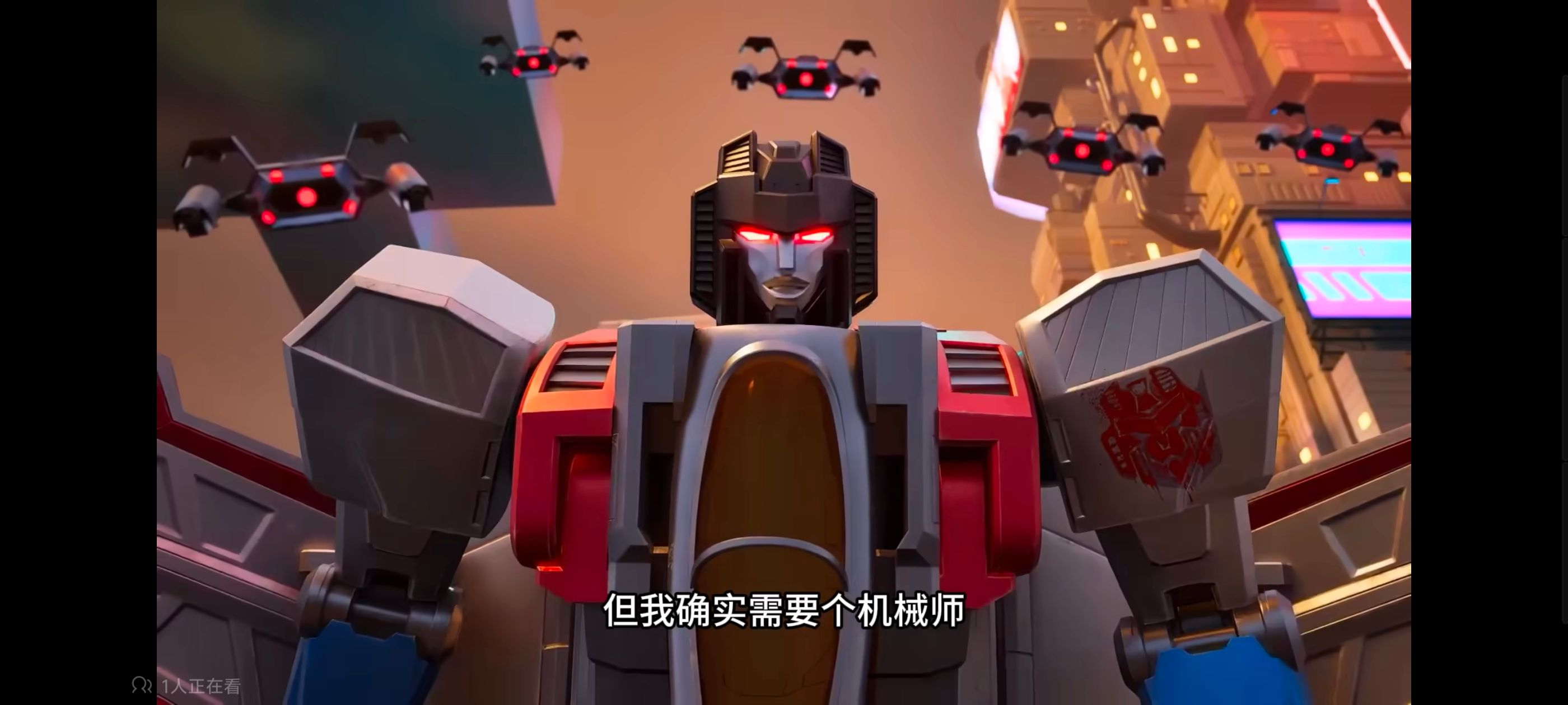 变形金刚,赛博世界,动画,动漫,番剧,ACG,变形金刚赛博世界