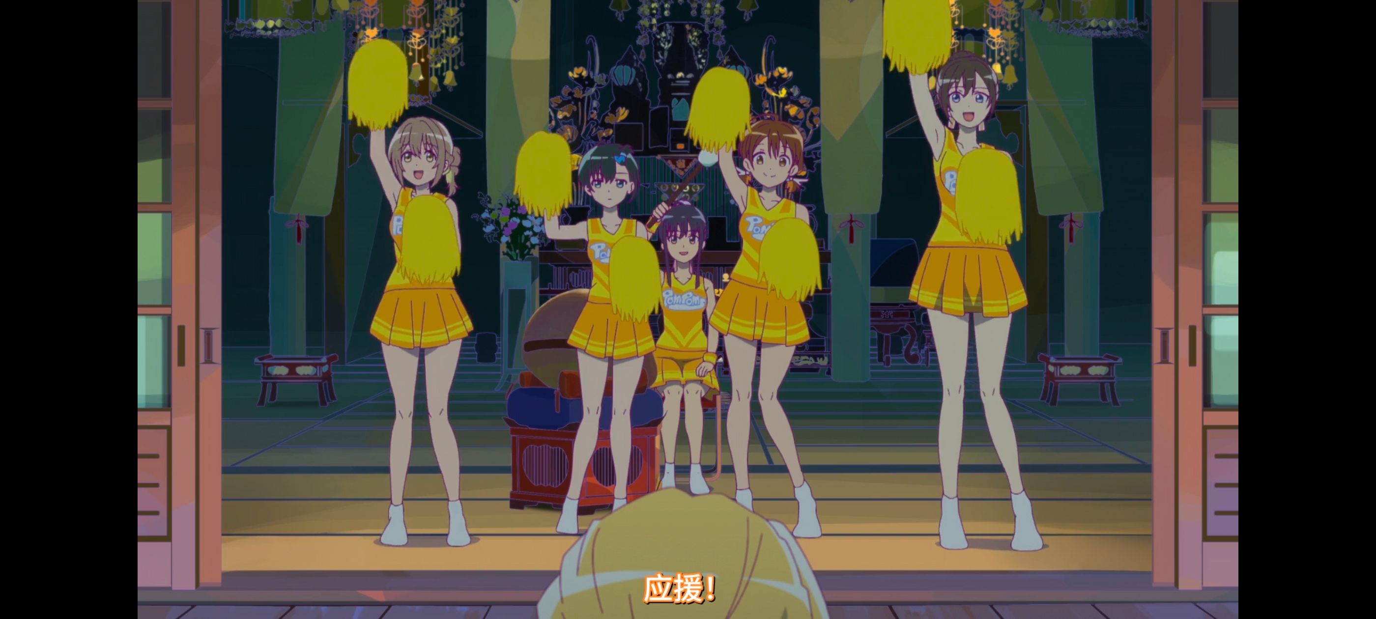 亦叶亦花,变成菜变成花,少女如草花绽放,动漫,动漫区,番剧,动画,ACG