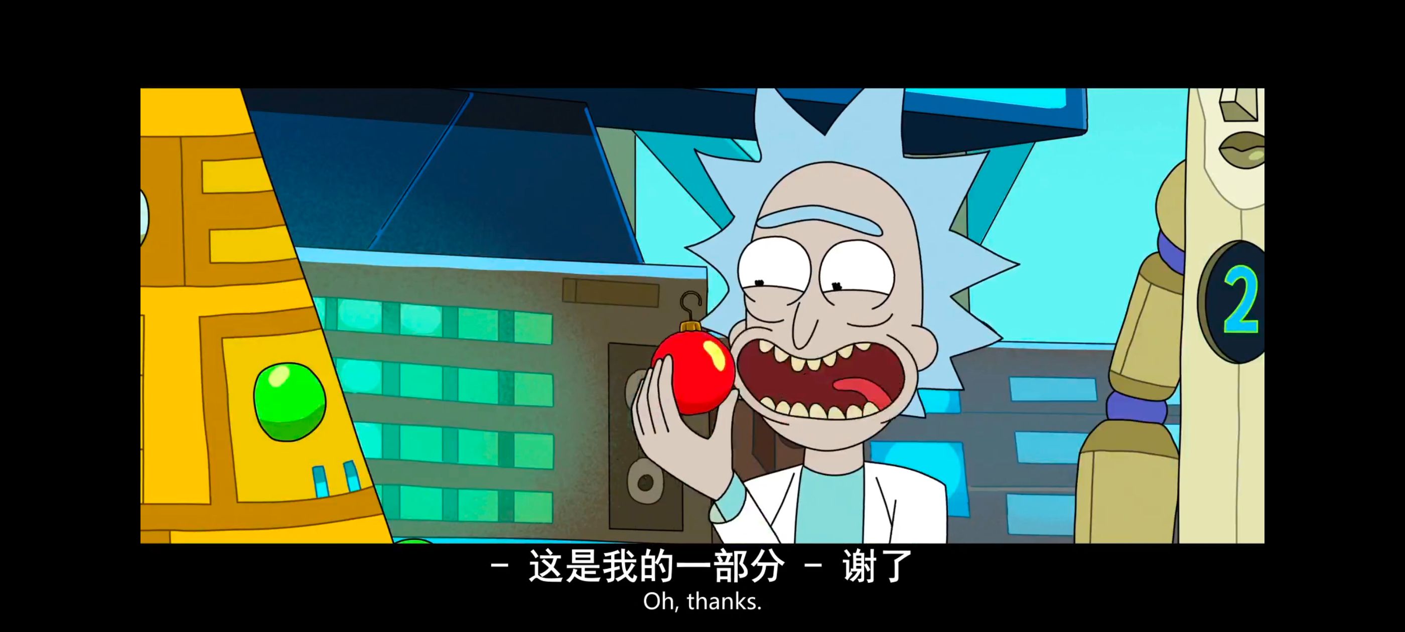 /static/9253895a7c903b153c0ec487c997096583544ca4610e8c10ab7ced81b0fc0bc7.jpg