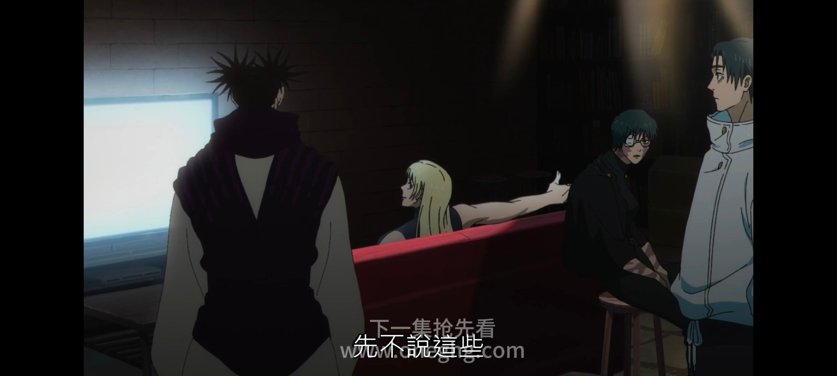 咒术回战,咒术回战死灭回游,动漫,动画,番剧,ACG