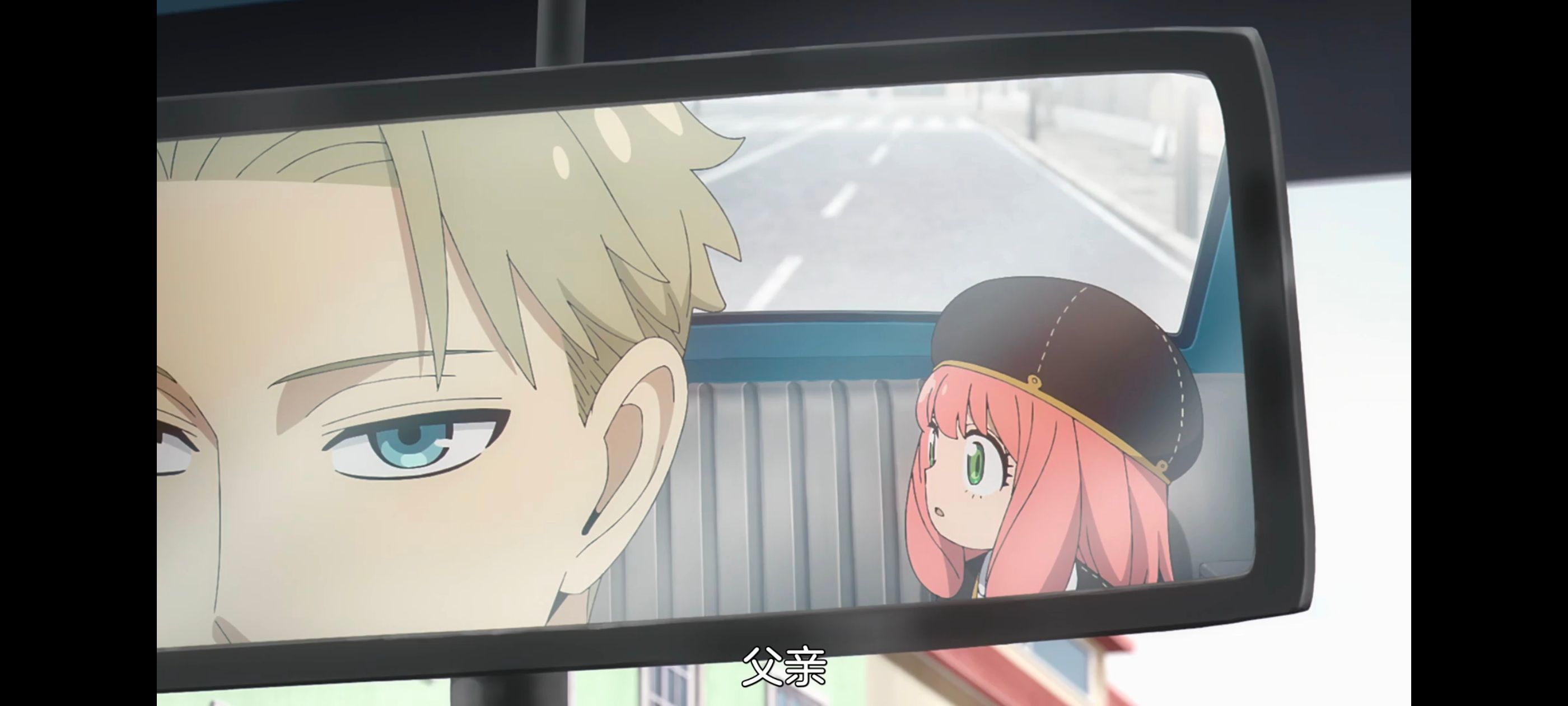 间谍过家家,SPYFAMILY,动画,动漫,番剧,ACG