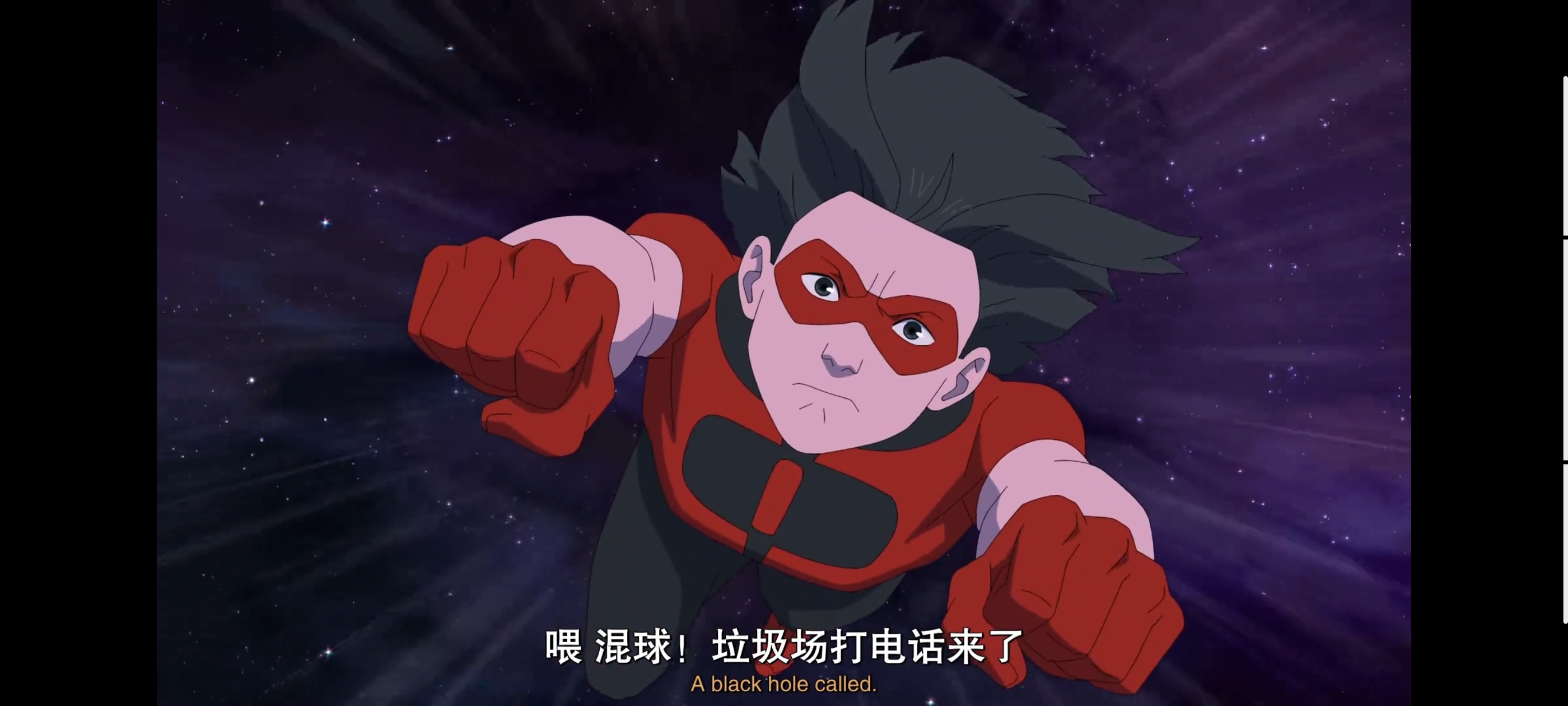 无敌少侠,image,动画,动漫,番剧,ACG