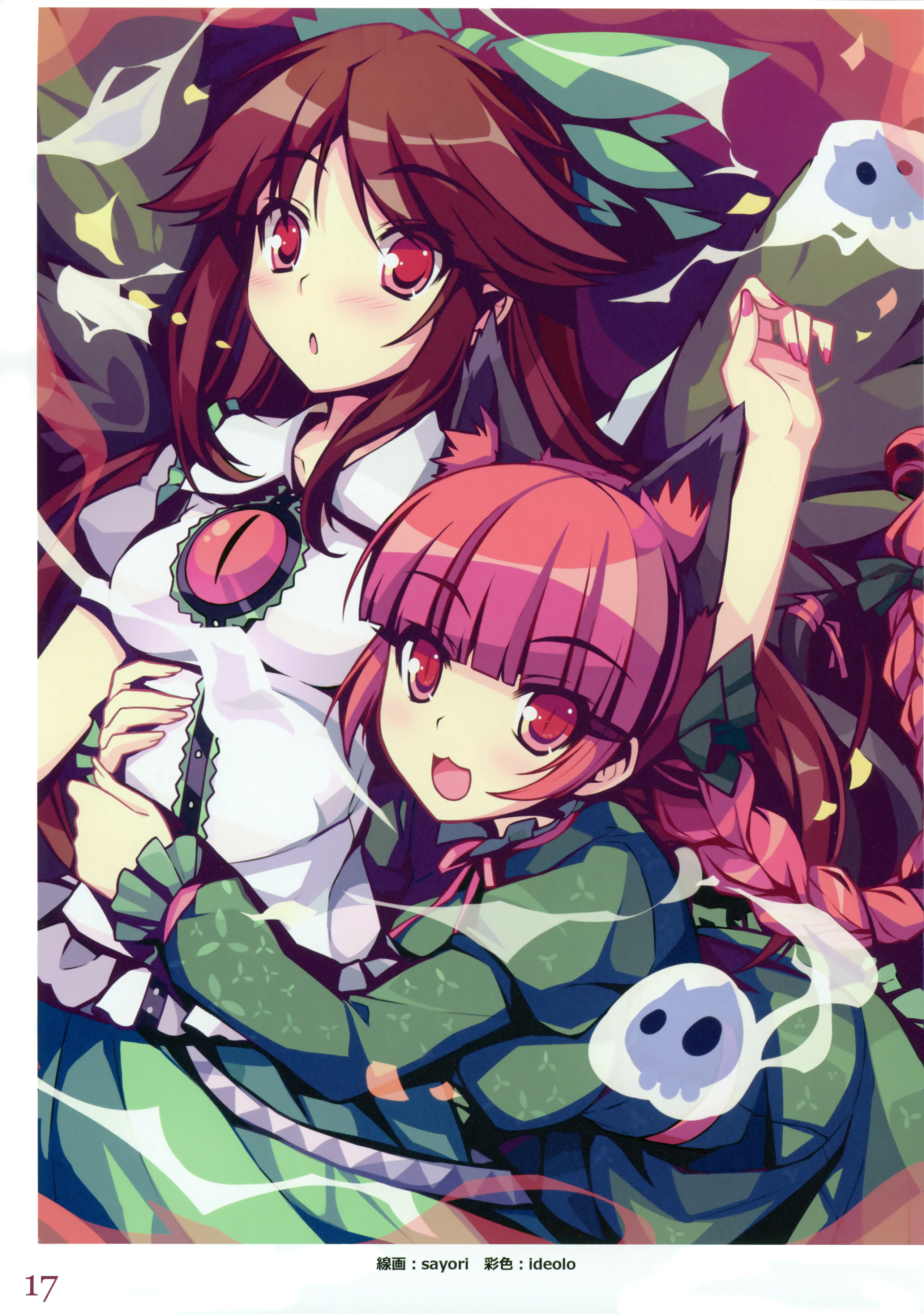 画,绘画,插画,ideolo,sayori,Eastern Side,東方,Project,东方