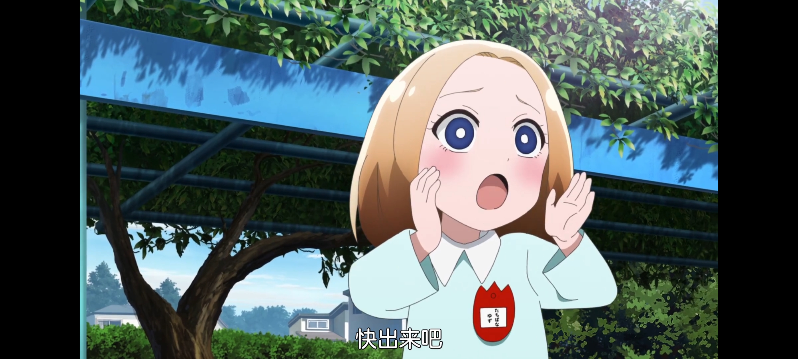 神八小妹并不可怕,小伽椰并不可怕,动画,动漫,番剧,二次元,ACG